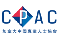 Chinese Professional Association Of Canada Chinese Professional Association Of Canada